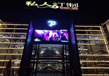 株洲中低档荤素KTV少爷会所体验-私人定制KTV消费荤素点评