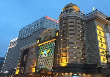 株洲最大顶级出名高端豪华KTV会所-皇冠伯爵KTV顶级体验点评